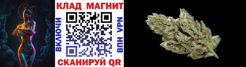 Наркошоп купить КОКАИН  АМФ  МАРИХУАНА  Меф мяу мяу  Дорогобуж