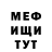 Кетамин VHQ Denis TDM