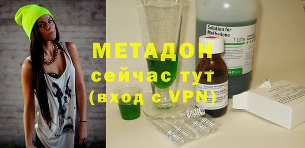 прущий лед Краснотурьинск