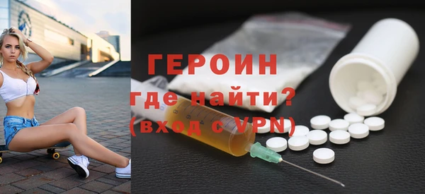 круглые Краснослободск