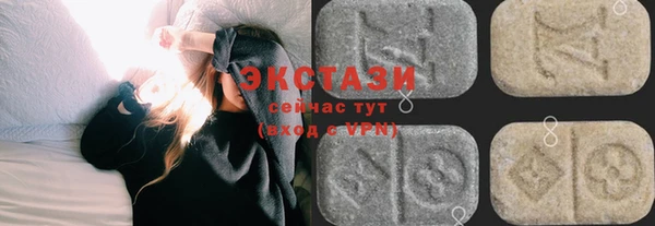 прущий лед Краснотурьинск