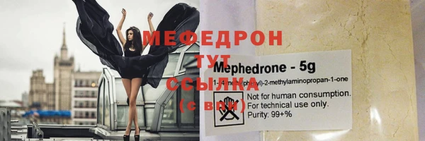 круглые Краснослободск
