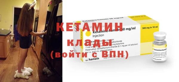 круглые Краснослободск