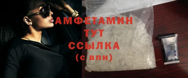 круглые Краснослободск