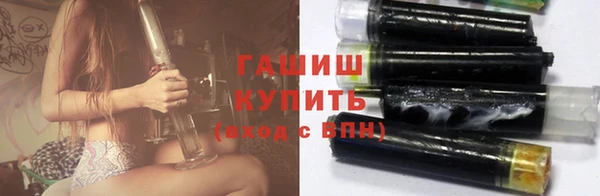 прущий лед Краснотурьинск