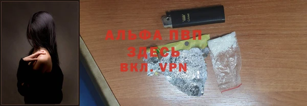 круглые Краснослободск
