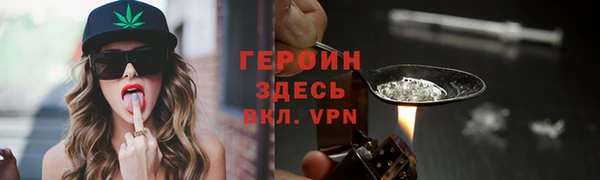 прущий лед Краснотурьинск