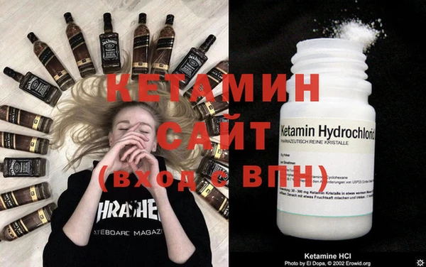 прущий лед Краснотурьинск