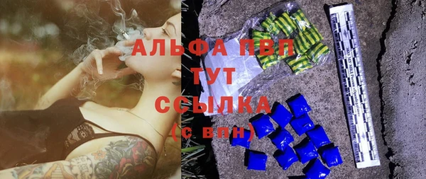 прущий лед Краснотурьинск
