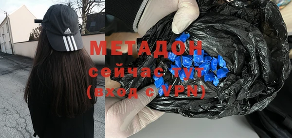 прущий лед Краснотурьинск