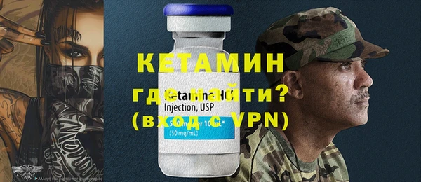 круглые Краснослободск