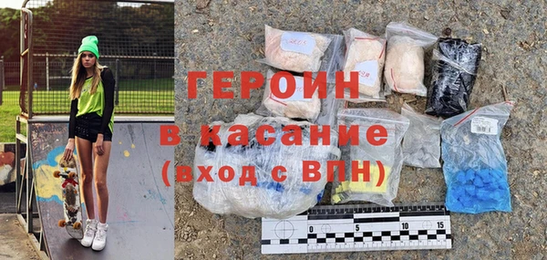 прущий лед Краснотурьинск