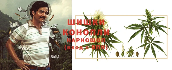 прущий лед Краснотурьинск