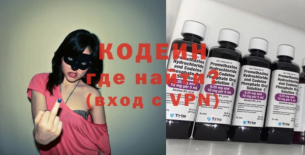 круглые Краснослободск