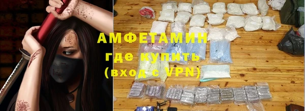 прущий лед Краснотурьинск