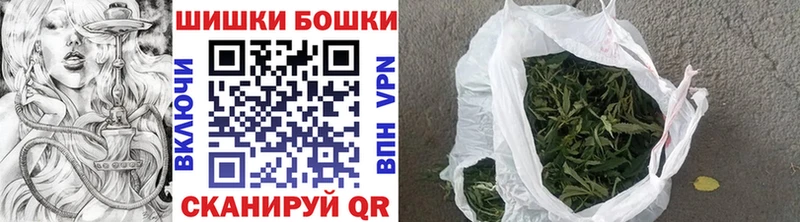 Марихуана марихуана  Купить закладки  Дорогобуж 